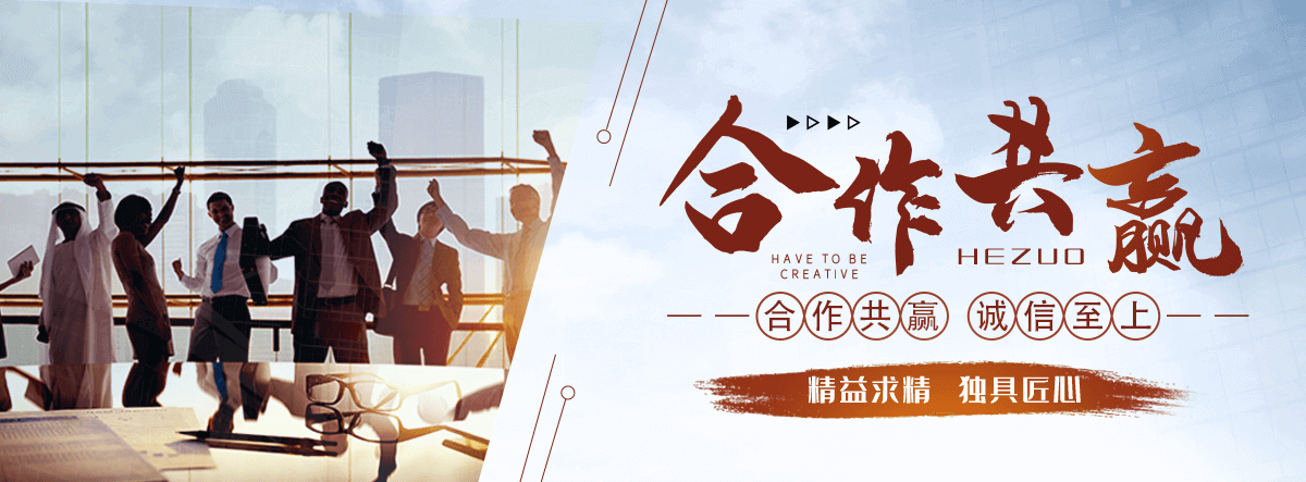 威县石牌坊哪里做得好